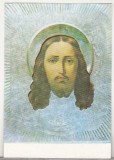 bnk cp Manastirea Varatic - Sfanta naframa - necirculata