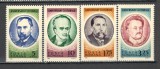 Romania.1966 Personalitati YR.359