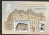 Romania 2005 - #1700B Biblioteca Centrala Universitara M/S 1v MNH, Nestampilat