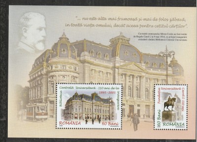 Romania 2005 - #1700B Biblioteca Centrala Universitara M/S 1v MNH foto