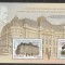 Romania 2005 - #1700B Biblioteca Centrala Universitara M/S 1v MNH