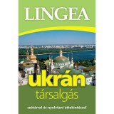 Lingea ukr&aacute;n t&aacute;rsalg&aacute;s - Sz&oacute;t&aacute;rral &eacute;s nyelvtani &aacute;ttekint&eacute;ssel