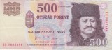 Ungaria 500 forint 2006 - comemorativa 1956, seria EB3463596