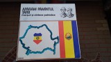 Apărăm Păm&acirc;ntul Țării - Marșuri și C&acirc;ntece Patriotice - Electrecord (Stereo)