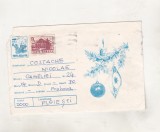 bnk ip Intreg postal circulat - fara cod - anii `90