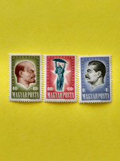 Ungaria 1947 , serie completa,MNH **, nestampilat. foto