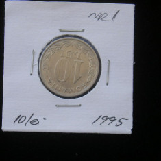 M1 C10 - Moneda foarte veche 57 - Romania - 10 lei 1995