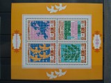 1974-Bulgaria-bl.53A-MNH-Perfect, Nestampilat