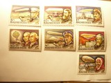 Serie Ungaria 1977 -Dirijabile , Personalitati , 7 valori