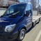 Tractări auto non stop Piatra-Neamt 24/7 cmr , factura tel.0753785969