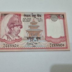 bancnota nepal 5 r 2001-2005