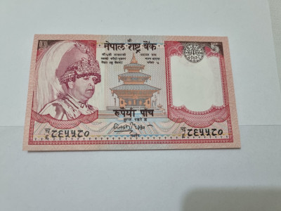 bancnota nepal 5 r 2001-2005 foto