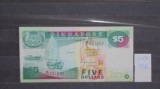 SINGAPORE - 5 DOLARI - 1989 - aUNC -