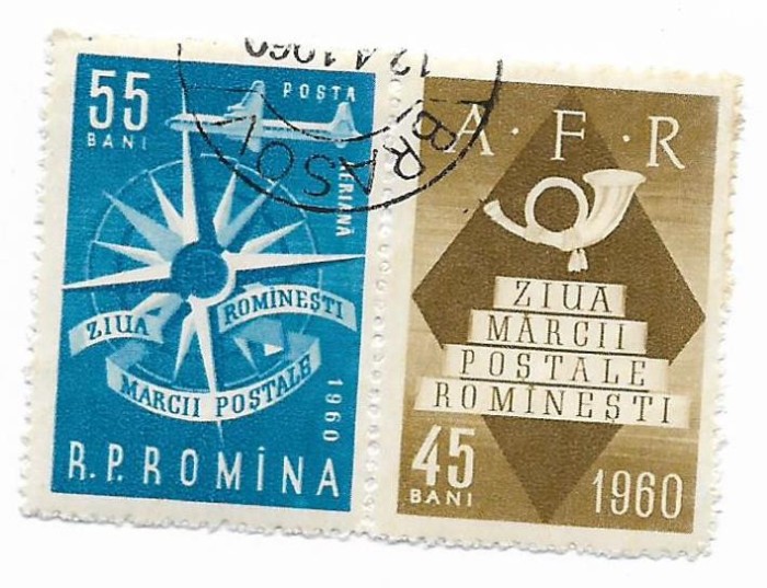 Romania (183c) - Ziua marcii postale romanesti, vinieta, 1960 - serie obliterata