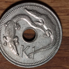 Papua Noua Guinee -moneda de colectie exotica- 1 kina 1999 -an ff rar !! ⌀33.72
