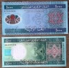 Mauritania set lot 2 bancnote 500 + 1000 Ouguiya 2013 2014 UNC necirculate **