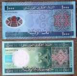 Mauritania set lot 2 bancnote 500 + 1000 Ouguiya 2013 2014 UNC necirculate **