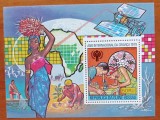 GUINEA -BISSAU- 1979-ANUL INTERNAT.al COPILULUI -COLITA-MNH--nestampilat-vezi-Scan