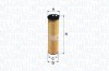 MAGNETI MARELLI 153071762440 Filtru ulei