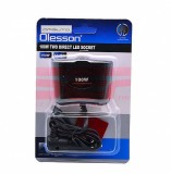 Cumpara ieftin Multiplicator dublu de bricheta masina cu port USB 1000mAh