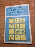 cunostinte despre natura - manual pentru clasa a 4-a - din anul 1978