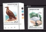 COREEA DE SUD 1976, Fauna, Pasari, serie neuzata, MNH, Nestampilat