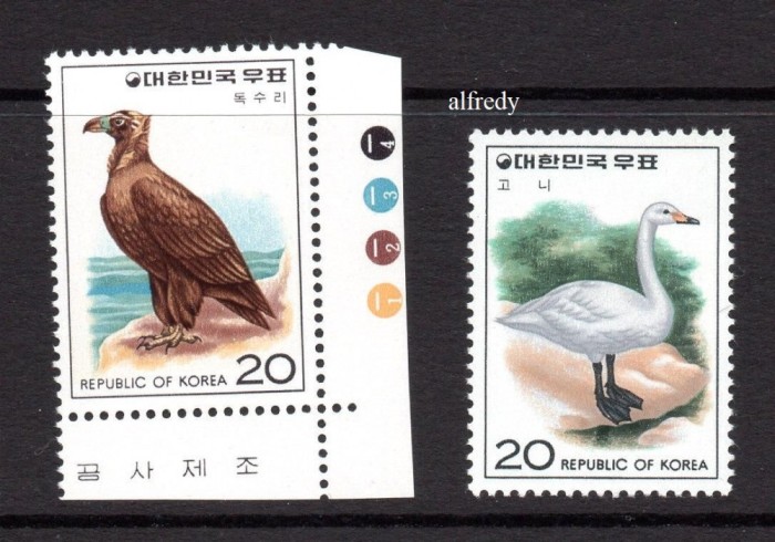 COREEA DE SUD 1976, Fauna, Pasari, serie neuzata, MNH