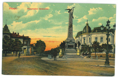 500 - PLOIESTI, Market, Romania - old postcard - used - 1910 foto