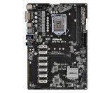 PLACA DE BAZA ASROCK SOCKET 1151 DDR4 ASROCK H110 Pro BTC+ +PROCESOR+COOLER