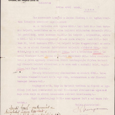 HST A1248 Act antet avocat 1933 Oradea