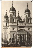 CPIB 22645 - CARTE POSTAL - IASI. MITROPOLIA MOLDOVEI SI SUCEVEI