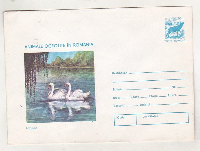 bnk ip Animale ocrotite - Lebada - necirculat - 1977