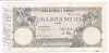 Romania 100.000 Lei 1946 - Banca Nationala a Romaniei, S1 - 0674424 , P-58