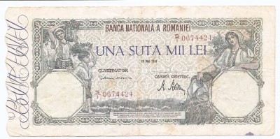 Romania 100.000 Lei 1946 - Banca Nationala a Romaniei, S1 - 0674424 , P-58 foto
