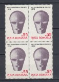 ROMANIA 1970 LP 740 ANUL INTERNATIONAL AL EDUCATIEI BLOC DE 4 TIMBRE MNH, Nestampilat