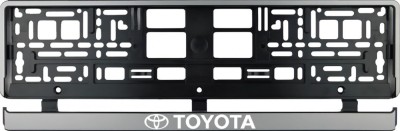 Set 2 bucati, suport numar inmatriculare argintiu Toyota foto