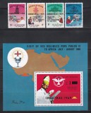 Biafra 1969 - Serie și Colită cu Supratipar &bdquo;CRĂCIUN 1969 - PACE PE PĂM&Acirc;NT ȘI BUNĂVOINȚĂ PENTRU TOȚI OAMENII&rdquo;, RARE, MNH