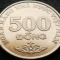 Moneda exotica 500 DONG - VIETNAM, anul 2003 * cod 1254