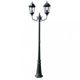 Stalp lampa gradina 2 brate verde inchis/negru 230 cm aluminiu