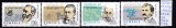 1998 Secolul XX-I LP1450 MNH Pret 2,3+1Lei, Oameni, Nestampilat