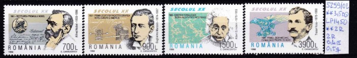 1998 Secolul XX-I LP1450 MNH Pret 2,3+1Lei