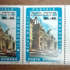 TIMBRE ROMANIA MNH LP1348/1994 Ziua marcii postale romanesti -Serie in pereche