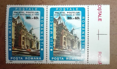 TIMBRE ROMANIA MNH LP1348/1994 Ziua marcii postale romanesti -Serie in pereche foto