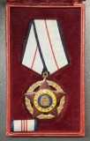 Ordinul Meritul militar clasa III RSR