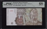 Bancnota Romania 500 lei 1991 PMG 68 EPQ, serie mica