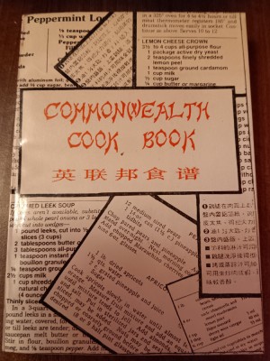 myh 23f - Commonealth cook book - in limbile engleza si chineza! foto