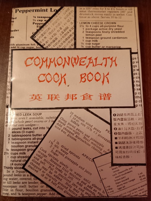 myh 23f - Commonealth cook book - in limbile engleza si chineza!