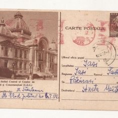 RF25 -Carte Postala- Bucuresti, Sediul central CEC, circulata 1957