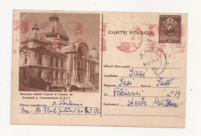 RF25 -Carte Postala- Bucuresti, Sediul central CEC, circulata 1957 foto