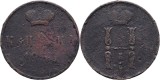 1855 E.M. (Ekaterinburg), 1 kopeck, Nicolae I al Rusiei, Europa